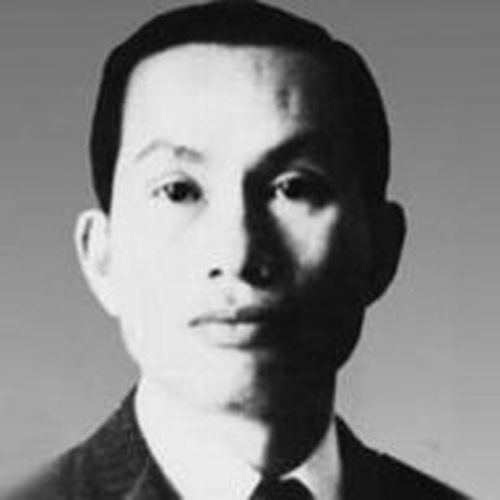 Giáo sư Đặng Văn Ngữ (4/4/1910 -1/4/1967)