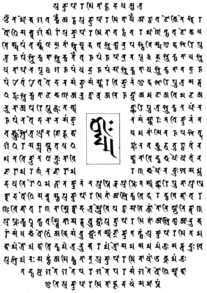 Phật học qua Thánh điển Phật giáo” là mô-đun thứ ba của loạt “Tôn giáo Thế giới qua Thánh điển”: