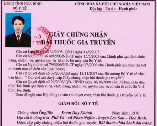 Bài thuốc chữa bệnh đại tràng của ông Khánh được nhà nước kiểm nghiệm về chất lượng.