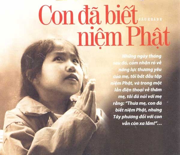 HỎI