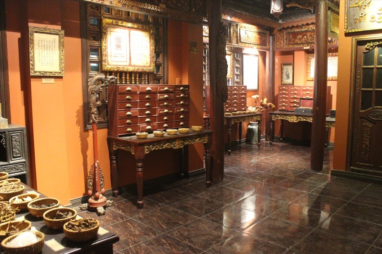 Nơi cất giữ lịch sử ngành y học cổ truyền