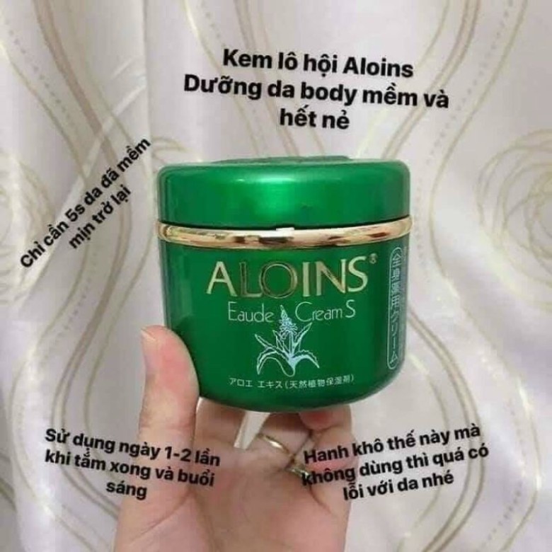 Kem dưỡng ẩm lô hội Aloins Nhật Bản dưỡng da khô nứt nẻ mùa đông Eaude Cream S (180g, mẫu mới)