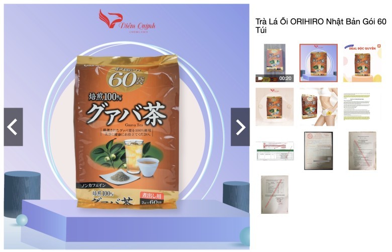 Trà Lá Ổi ORIHIRO Nhật Bản Gói 60 Túi