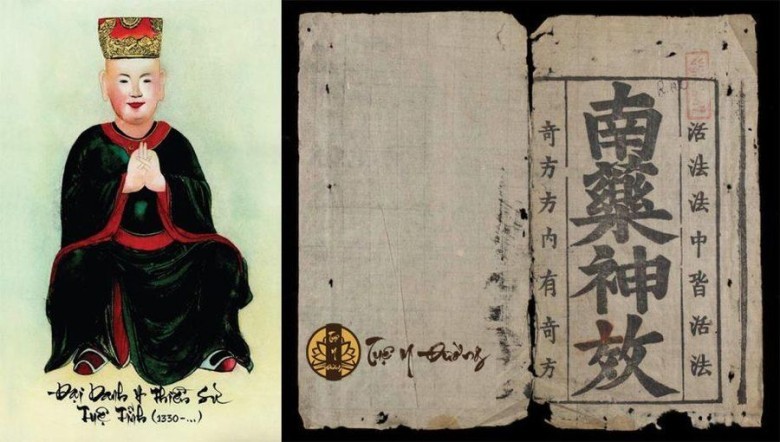 Tiểu Sử Tuệ Tĩnh