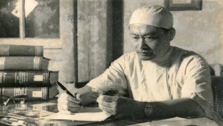 Giáo sư Tôn Thất Tùng (1912 -1982)