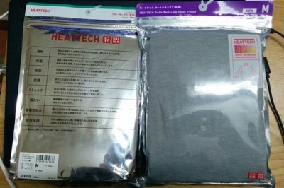 Nhận biết áo giữ nhiệt Uniqlo Heattech hàng thật và hàng giả (fake)