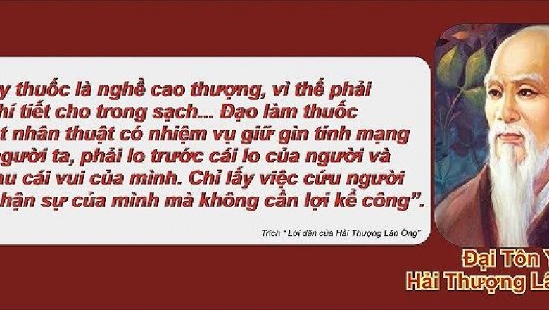 Những lần chữa bệnh thần diệu của Hải Thượng Lãn Ông Lê Hữu Trác