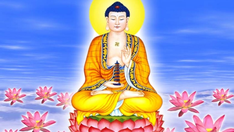 Kinh Dược Sư, Hòa thượng Minh chi tụng
