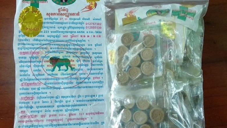 Thu hồi thuốc "Thần tiên nhãn hiệu sư tử lớn" do chứa chất gây phù, tăng cân, hỏng xương khớp