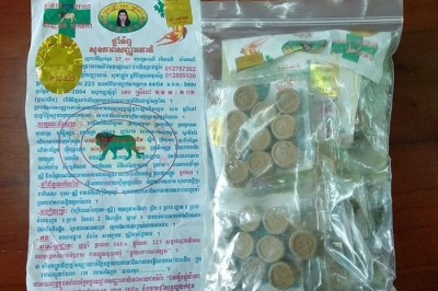 Thu hồi thuốc 