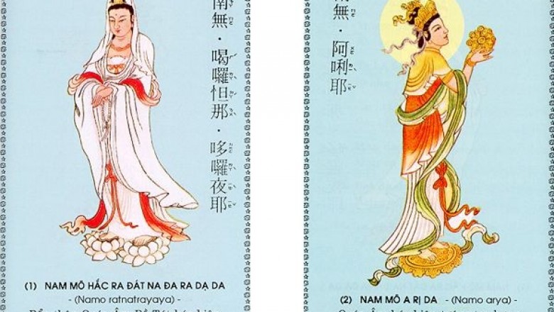 Chú Đại Bi qua 84 hình ảnh