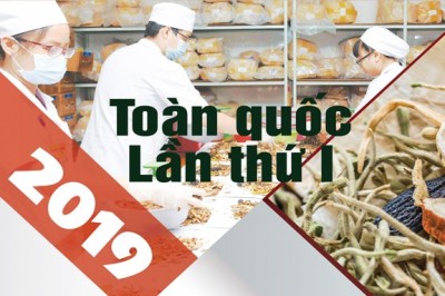 Hội chợ Dược liệu và các sản phẩm của Y dược cổ truyền toàn quốc Lần thứ nhất năm 2019