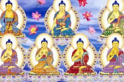 Kinh Dược Sư - TT. Thích Trí Thoát Tụng