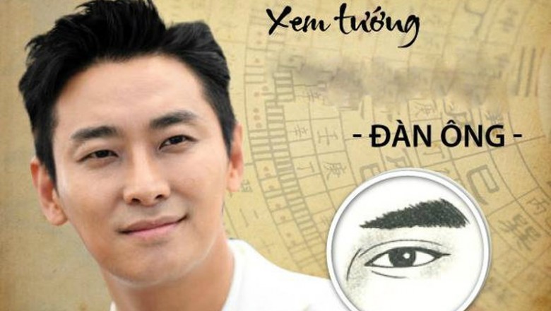 7 tướng mặt của người đáng tin, sớm muộn gì cũng sẽ giàu có