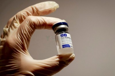 Việt Nam sản xuất thành công lô vaccine Sputnik V đầu tiên