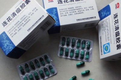 Trung Quốc muốn quảng bá thuốc trị COVID-19 bằng thảo dược