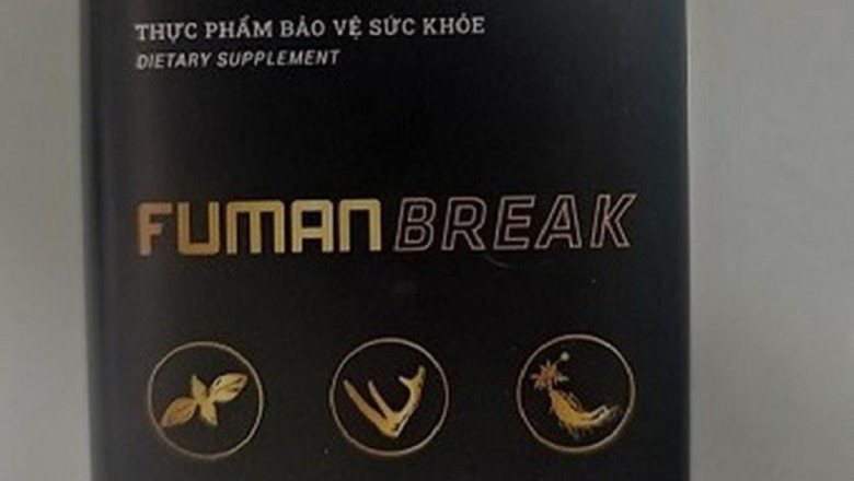 Khẩn cấp thu hồi thực phẩm FUMANBREAK dành cho phái mạnh vì chứa chất cấm