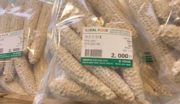 Lõi ngô được bán tại siêu thị Hà Quốc vậy người ta dùng lõi ngô để làm gì?