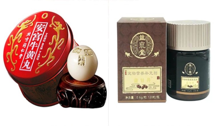 Tạm dừng bán, lưu thông hai sản phẩm An Cung Hoàn Fuwak-hk và Yangxindan